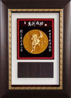 馬到成功 (小尺寸) 28x38 公分